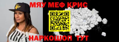 кокаин перу Кимры