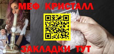 кокаин перу Кимры