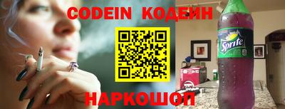 Альфа ПВП Кингисепп