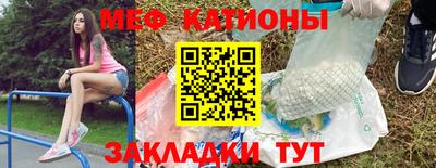 кокаин перу Кимры