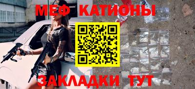 Альфа ПВП Кингисепп