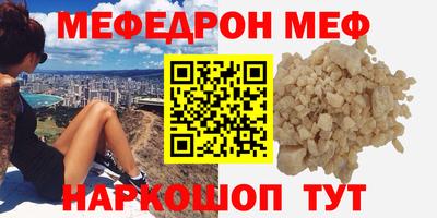 кокаин перу Кимры