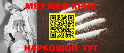 каннабис Кинель
