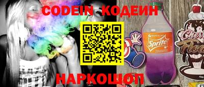 каннабис Кинель