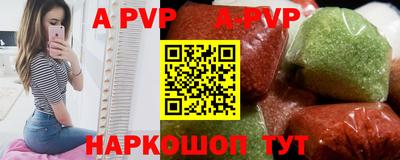 кокаин перу Кимры