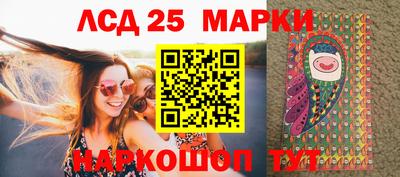 каннабис Кинель
