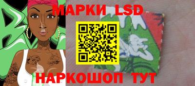 каннабис Кинель