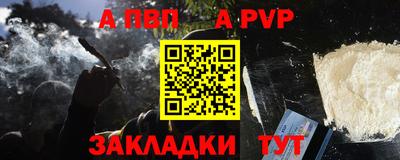 каннабис Кинель