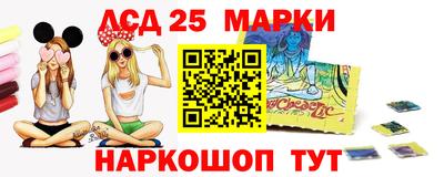 каннабис Кинель