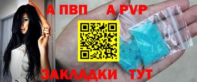 кокаин перу Кимры