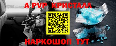 каннабис Кинель