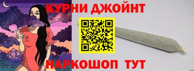 Альфа ПВП Кингисепп