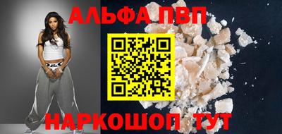 каннабис Кинель