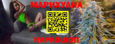 кокаин перу Кимры