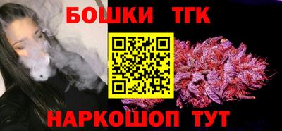 кокаин перу Кимры
