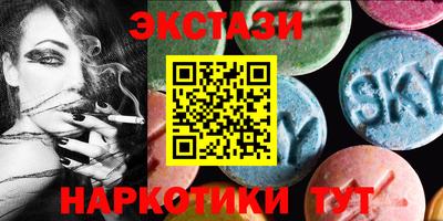 каннабис Кинель