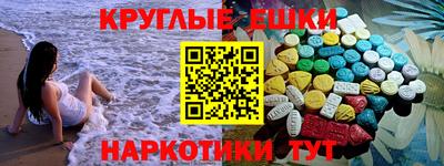 Альфа ПВП Кингисепп