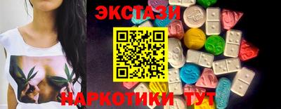 Альфа ПВП Кингисепп