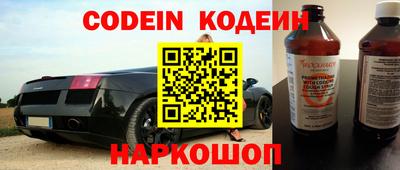 Альфа ПВП Кингисепп