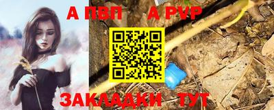 каннабис Кинель