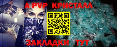 кокаин перу Кимры