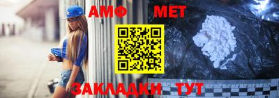 Альфа ПВП Кингисепп