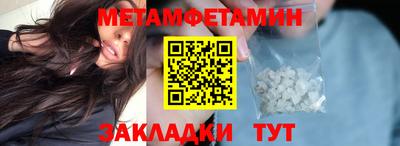каннабис Кинель