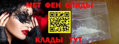 Альфа ПВП Кингисепп