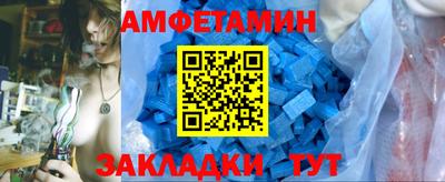 Альфа ПВП Кингисепп