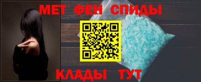 каннабис Кинель