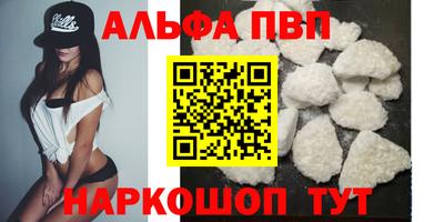 кокаин перу Кимры