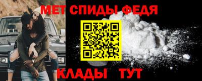 Альфа ПВП Кингисепп