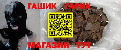 каннабис Кинель