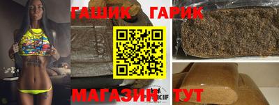 каннабис Кинель