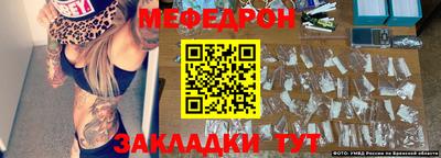 каннабис Кинель