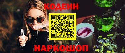 каннабис Кинель
