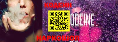 каннабис Кинель