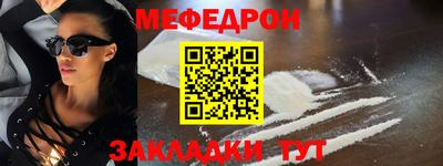 кокаин перу Кимры