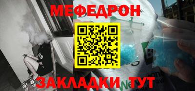 кокаин перу Кимры