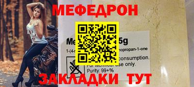 кокаин перу Кимры